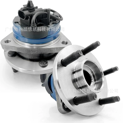 Bearing Unit 12413083, Bearing