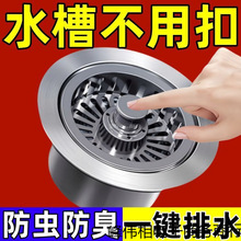 �N��ϴ����©ˮ��ϴ����^�V�W��@���������������ˮ�ۈ@�֔[��