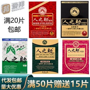 ��֮����������ӕr����Ů�����ԇ����Ƶ��e�^������Ȥ����Ʒ���l