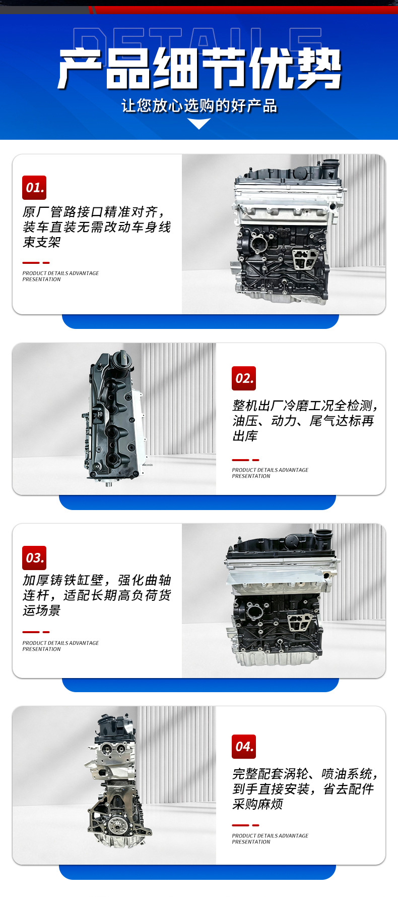 Suitable for Volkswagen Amarok engine CKUB 2.0T diesel 03L100036B EA189 CAGA/CAGB