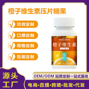 ���ƾS����cƬ���ζˮ��ζ�׽�ƬOEM�N�ƴ��ӹ���S����Ƭ�}Ƭ