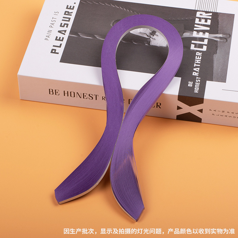 高品质50色3mm5mm10mm单色衍纸条卷纸条衍纸画纯色套装手工多色|undefined