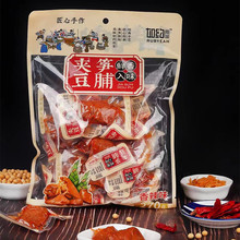 ��s�A�S�����S�z�����u��ζ����ζ270�˼�ʳ����Ʒ�������b