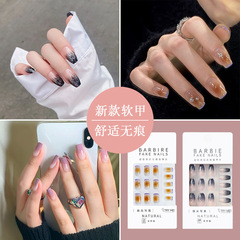 New hot-selling printed diamond-studded soft gel nail tips air soft gel nail stickers wholesale