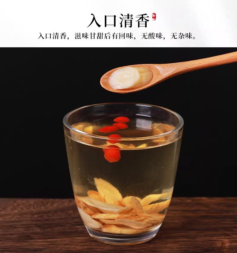 Astragalus Root Slices Huang Qi 500g Loose Dried Herb for Tea and Soup in use