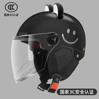 Motosiklet kaskı (dəbilqə) | Helmets for Men and Women, Summer Sun - 3c-yahei-hd-long-mirror-black-and-white-bear-ears-ear-protection-smile-model-multiple-protection
