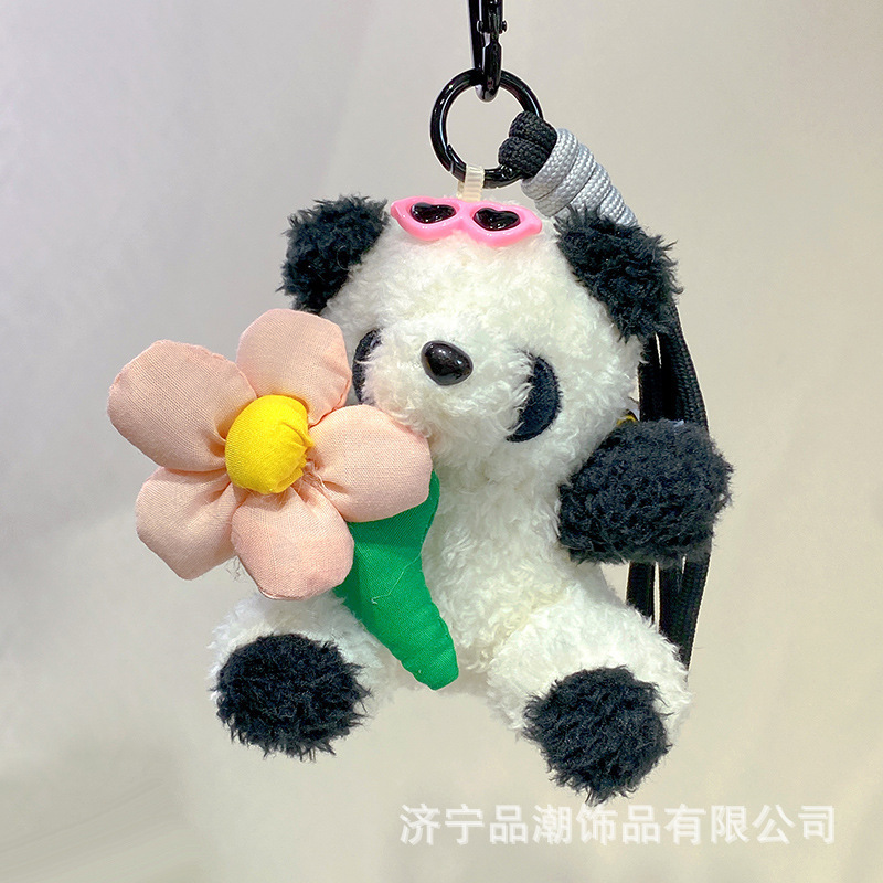 创意成都熊猫包包公仔挂件可爱小熊毛绒玩偶女生背包挂饰伴手礼物|undefined