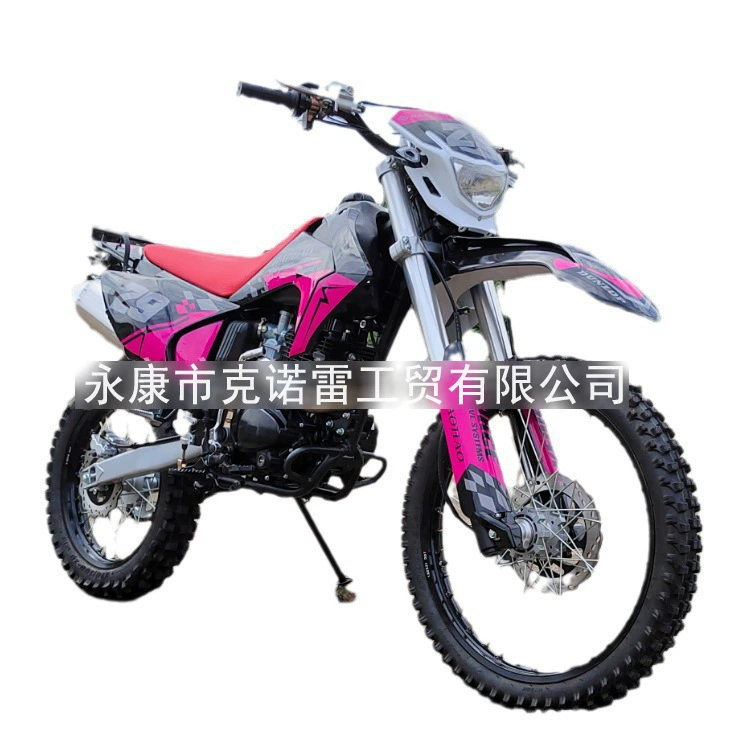 250cc кроссовый мотоцикл, взрослый высокопроизводительный внедорожный гоночный мотоцикл