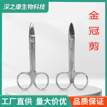 ���ƿ�ǻ��ڼ�ֱ�^���^�����Y���z�Д�����P������C������е