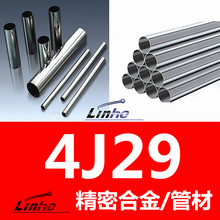 �S�ҬF؛ 4j29�ɷ��Ͻ�� ���ܟo�p�� �����׹ܷ�ӹܴ��ڹ�