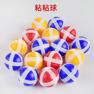��ͯħ�g�N�w�Sճճ�������� 3.4cmճ����Ͷ�S����������l