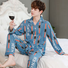 男士睡衣春秋100%纯棉长袖长裤开衫青中年家居服套装老年人
