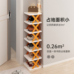 簡易靴棚の入り口の家庭用挟みの小型オフィス寮の下駄箱の丈夫で長持ちする多層防塵靴棚