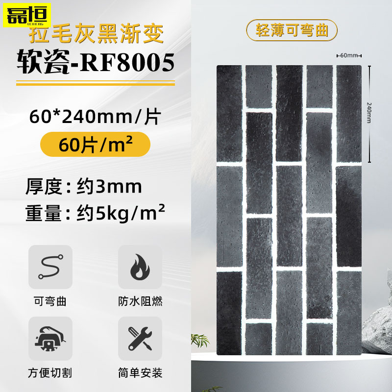 Flexible de porcelana suave ultra-delgada de piedra flexible pared al aire libre Placa de roca luz cultural piedra cueva piedra decoración dulingstone azulejo