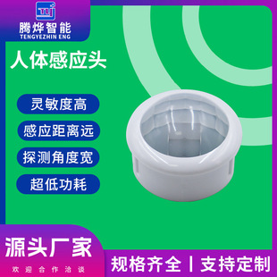 ���w�t��Б��_�P�^LED���w�Б�̽�^���������Ͳ������