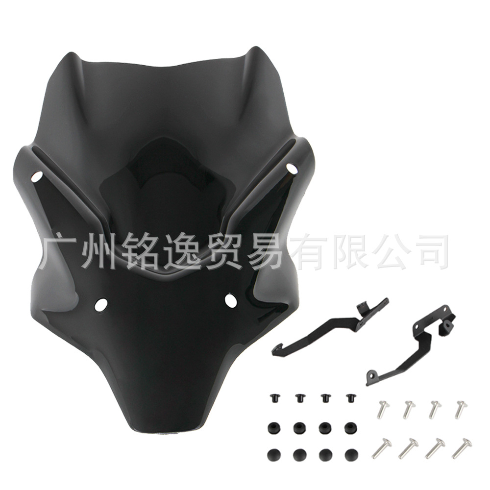 Suitable for Yamaha Mt07 Mt-07 2021-2023 Motorcycle Windshield Deflector Heightening