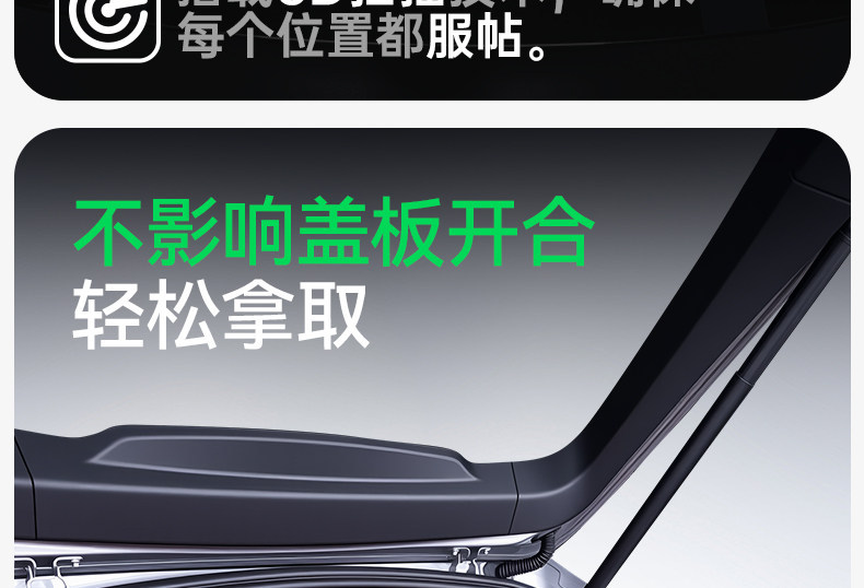 Suitable for Ideal L8 Livis trunk mat, TPE integrated trunk mat, car interior modification accessories, floor mat supplies