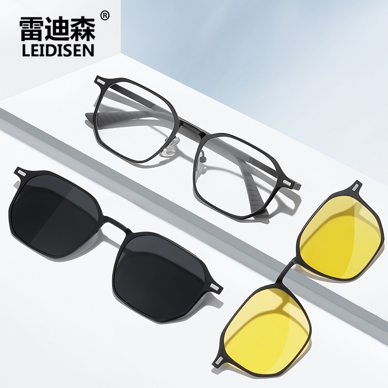 Men's aluminum magnesium sunglasses three-in-one polarized magnetic suction glasses sunglasses can be equipped with myopia mirror frame 7036