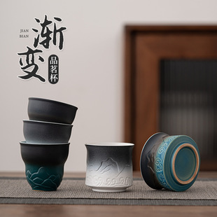 Shanhaiguan Tea Cup Master Cup Single Cup Personal Kung Fu Tea Set Home Tea Small Cup Fragrance Cup Tea Tasting Cup