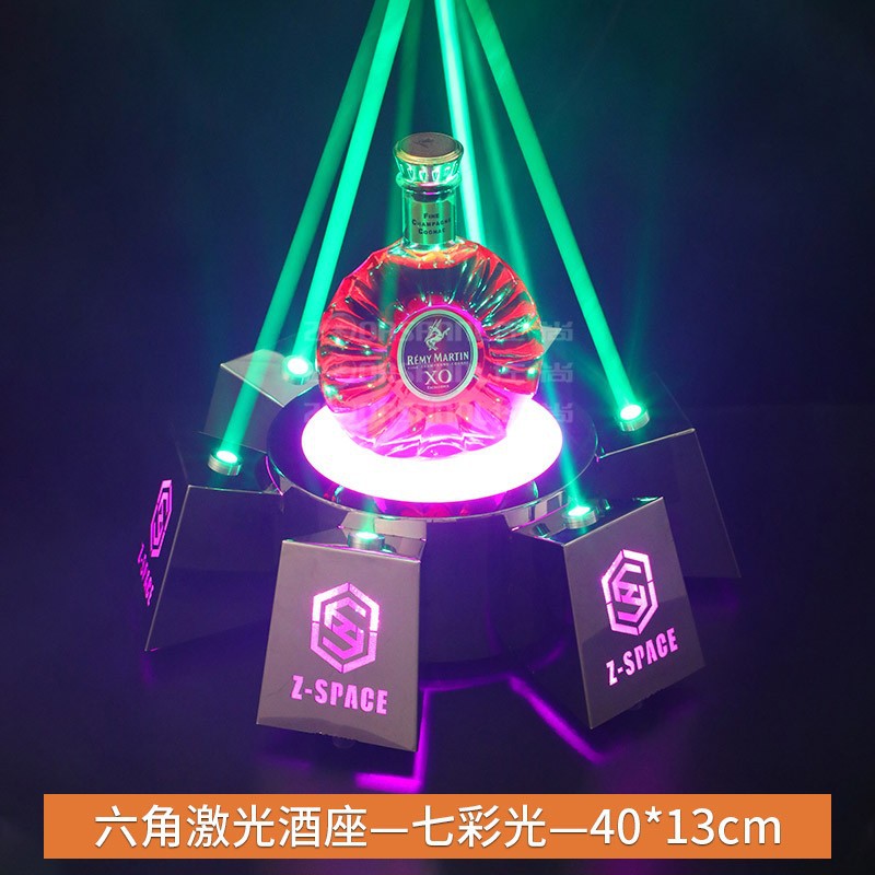 Luz de color amarillo jengibre-asiento de vino láser hexagonal