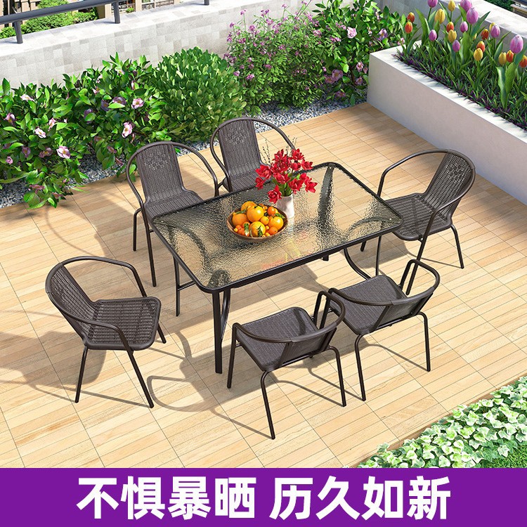 Purple Leaf Outdoor Table and Chair Combination Courtyard Outdoor Ironwork Leisure Chair Outdoor Terrace Outdoor Dining Table Garden Dining Table and Chair