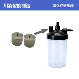 通用五金配件;库存元器件;CNC加工