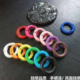 DIY饰品配件20mm金属烤漆彩色卡圈弹簧扣钥匙圈圆形开口圈挂圈