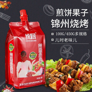 ���y�N�������u�����u����պ�u���������u�����u�{ζ�uһ�����l