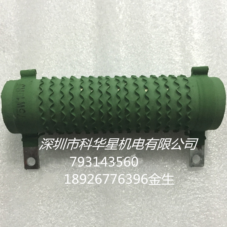 厂销大功率绕线电阻 老化 绿色瓷管250W，1R-100R性能稳定