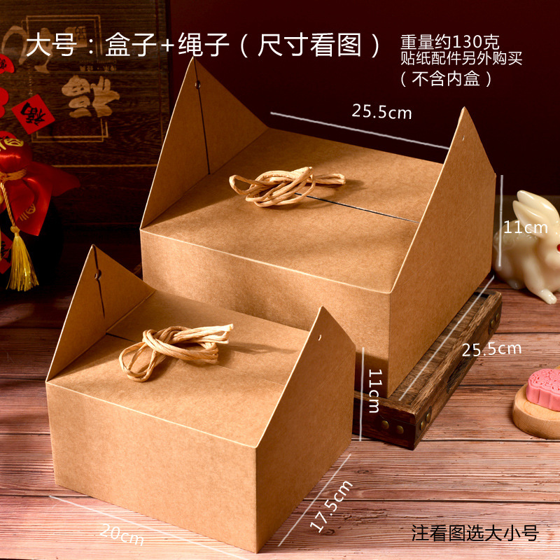 10 комплектов - большая ретро-бумажная гофрированная пустая коробка; см. картинку