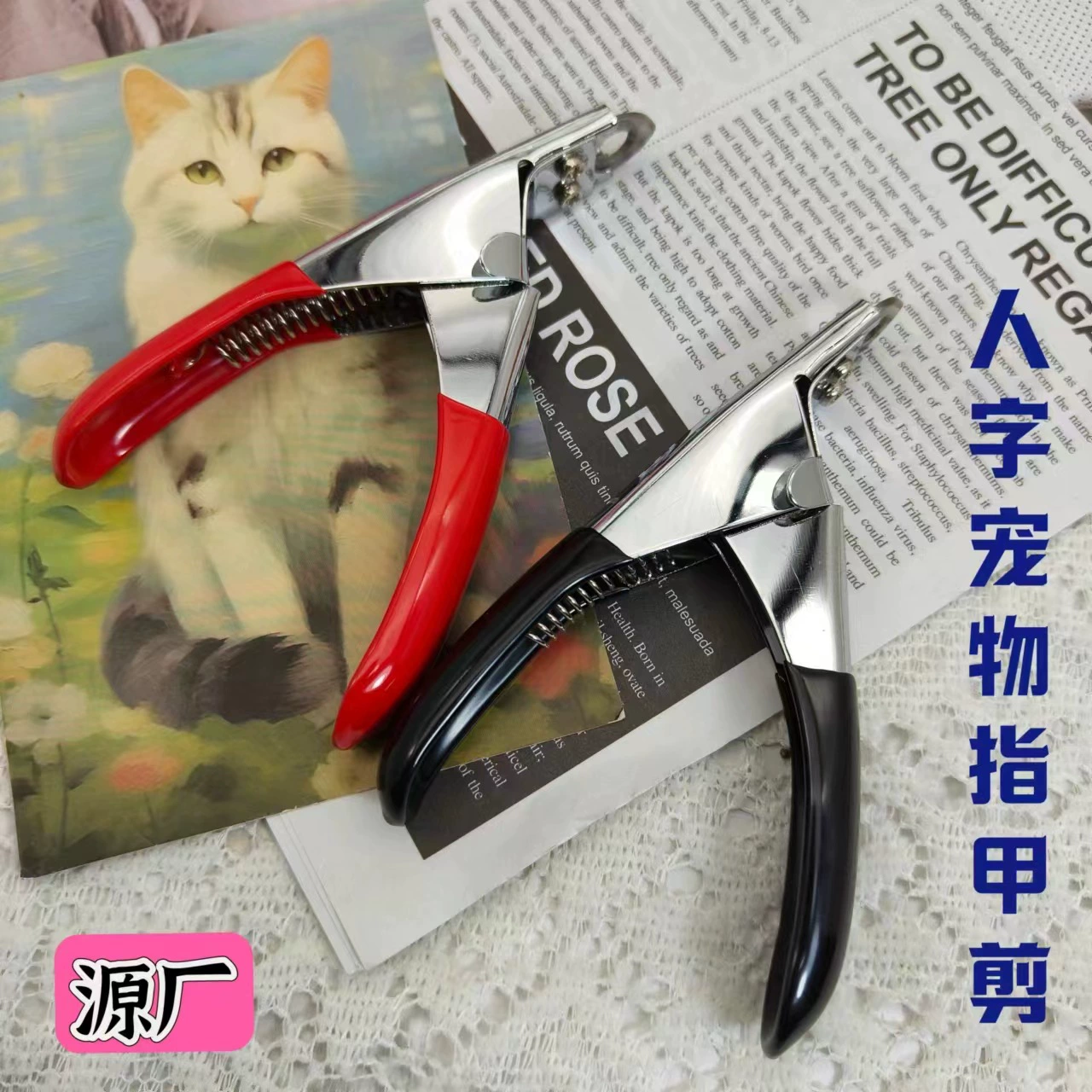 Фабрика оптовая продажа домашних животных ногти ножницы из нержавеющей стали кошки собаки с круглой головой маникюра