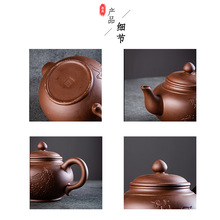 批發紫砂茶壺大號大容量陶瓷 家用手工宜興泡茶單壺 功夫茶杯茶具
