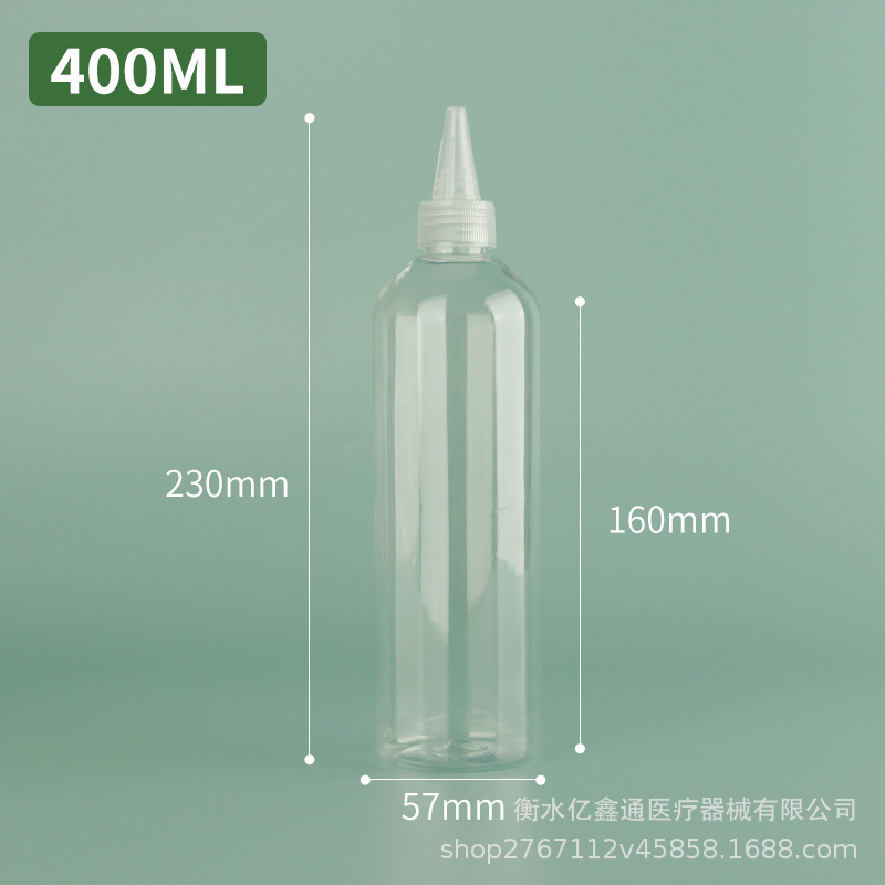 卸売り30ml 50ml 100mlミリリットル押出瓶乳液瓶顔料分注瓶pet透明プラスチック尖口瓶|undefined