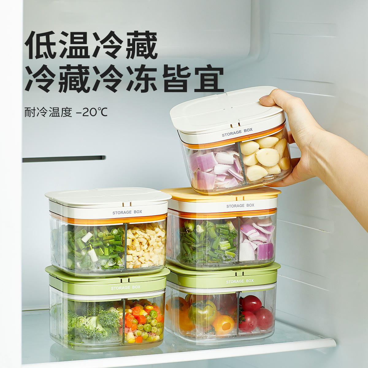 Caja sellada de rejilla dividida, té de flores para el hogar, caja de almacenamiento de frutos secos, tanque sellado transparente separado, tanque de almacenamiento de granos integrales