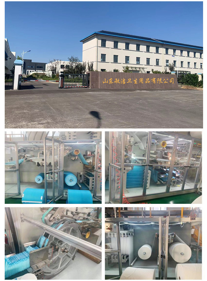 O1CN01Pptk0V1qvcBYdx9Fk_!!2212