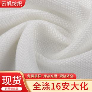 �F؛����ȫ�췫����16������ ���ԃr��]���aӡ��������]����