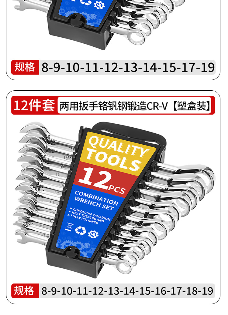 两用+布袋-详情_18