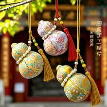 �������\���J���҇��L�ֹ����܇�d����̽����w��������Ą��YƷ