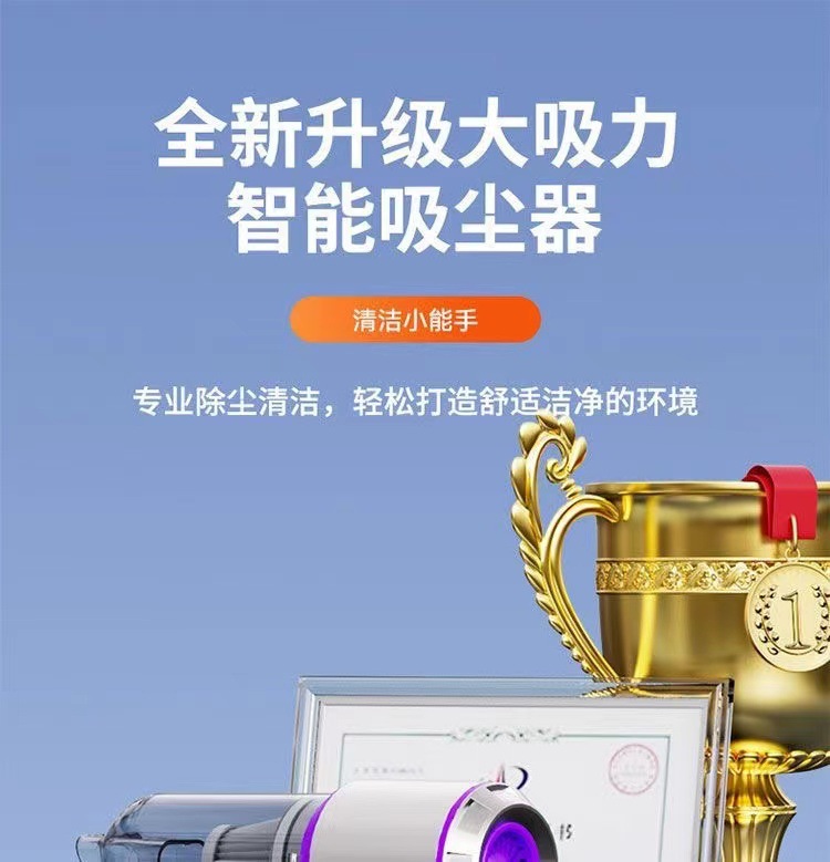 Cross-border new car wireless vacuum cleaner brushless three-speed large suction blowing suction integrated hand-held household dust blower