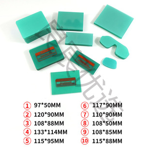 Argon Arc Welding Darkening Welding Helmet Plastic Sheet Welding Helmet Mask Anti-Splash Protection Transparent Inner and Outer Lenses