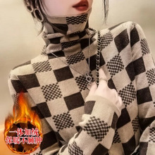 欧美风跨境秋冬格子长袖T恤女士2025新款保暖内搭洋气时尚打底衫