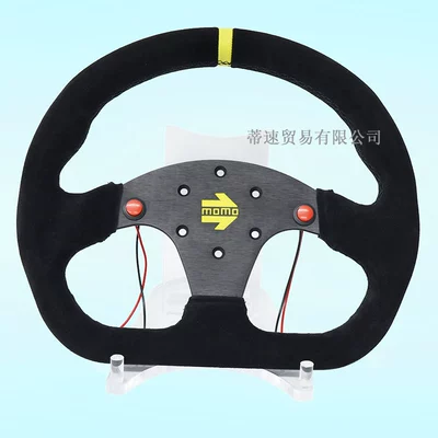 Steering wheel, Modification 13inch Momo Frosted