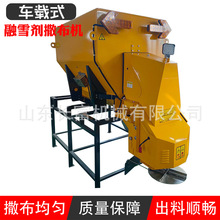 ��ѩ�C������ѩ�O����ѩ�������C������·��ѩ���������}�C���}�C