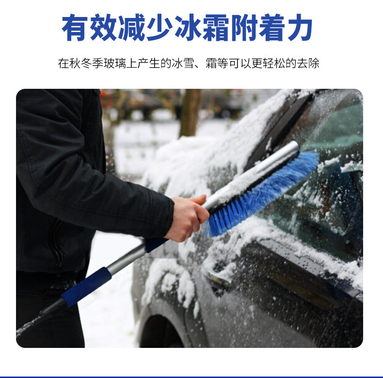 Japan's Kuaimet Rearview Mirror Rain-Proof Car Windshield Water Repellent Car Window Rain Enemy Coating Agent