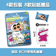 �����ͬ���w��������Ϟ�PС��HauMaxQ������Lζܛ��ˮ��������