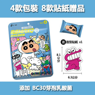 �����ͬ���w��������Ϟ�PС��HauMaxQ������Lζܛ��ˮ��������