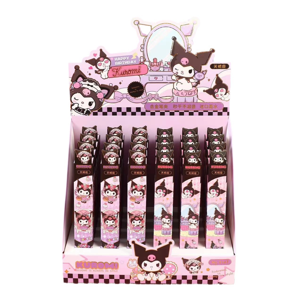 Nuevo HJ - 1158 Pikachu caja ciega lápiz animado de alto valor facial Elf Pokémon aleación parche lápiz neutro