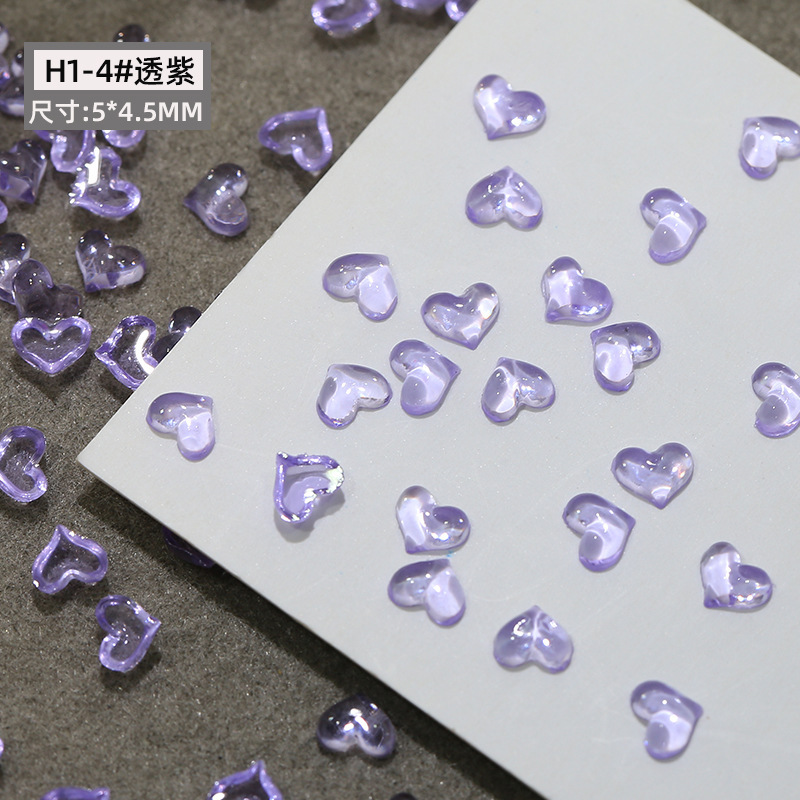 1개 [보라색-투명 하트] 4.5*5.5mm