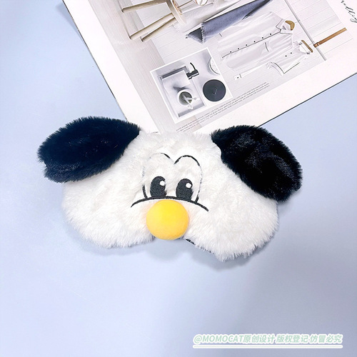 Official Autumn/Winter New Children's Light Blocking Eye Mask with Cartoon Girl Style, Cute Cold and Hot Double Therapy Sleep Mask