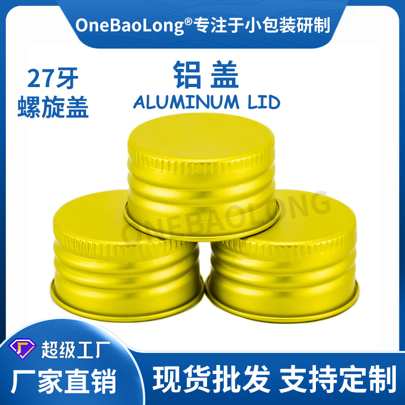 27����ɫ���������������ܷ��©pet���Ϲ޲���ƿ��ǽ�������